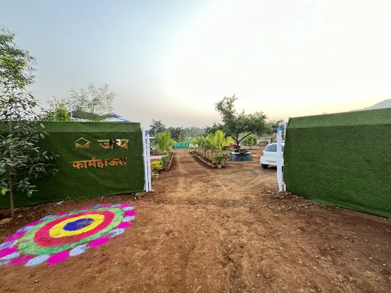Jay Farmhouse 🚪 Main Entrance